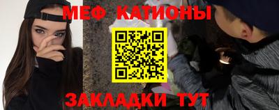 скорость mdpv Краснодар