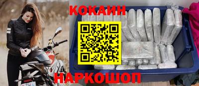 скорость mdpv Краснодар