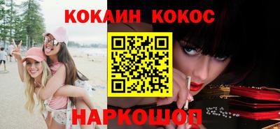 скорость mdpv Краснодар