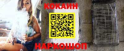 скорость mdpv Краснодар