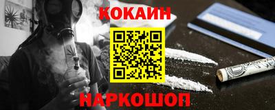 ешки Краснознаменск