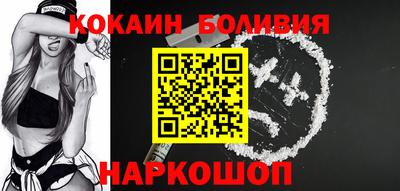 скорость mdpv Краснодар