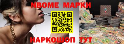 скорость mdpv Краснодар