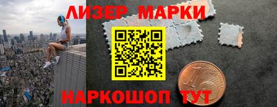мяу мяу мука Краснокаменск