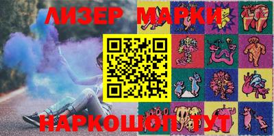 мяу мяу мука Краснокаменск