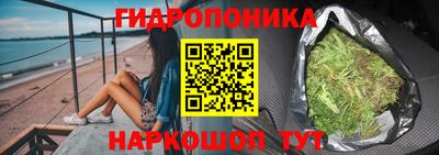 мяу мяу мука Краснокаменск