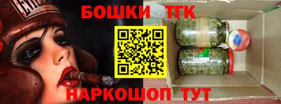 мяу мяу мука Краснокаменск