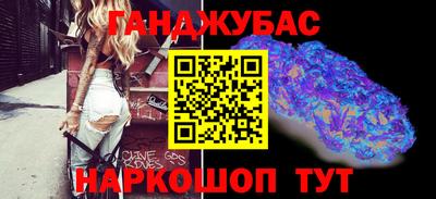 ешки Краснознаменск