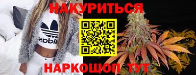 ешки Краснознаменск
