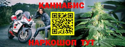 скорость mdpv Краснодар