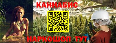мяу мяу мука Краснокаменск