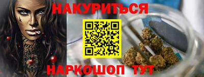 ешки Краснознаменск