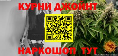 мяу мяу мука Краснокаменск
