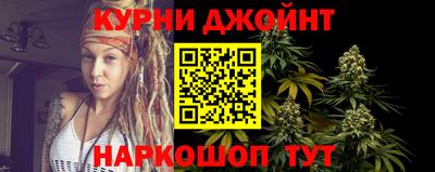 ешки Краснознаменск