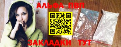 скорость mdpv Краснодар