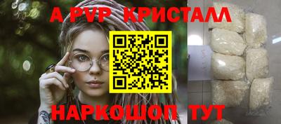 ешки Краснознаменск
