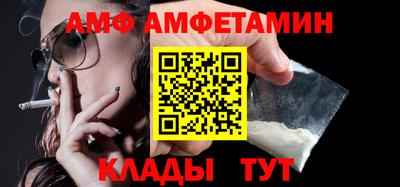 ешки Краснознаменск