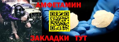 скорость mdpv Краснодар