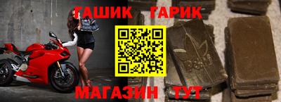 ешки Краснознаменск