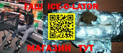 скорость mdpv Краснодар