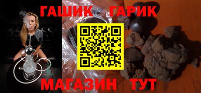 ешки Краснознаменск