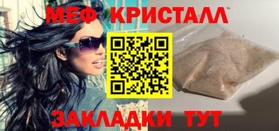 скорость mdpv Краснодар
