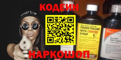 ешки Краснознаменск
